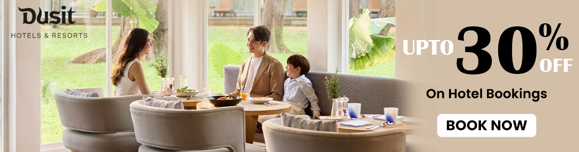 Dusit Coupons