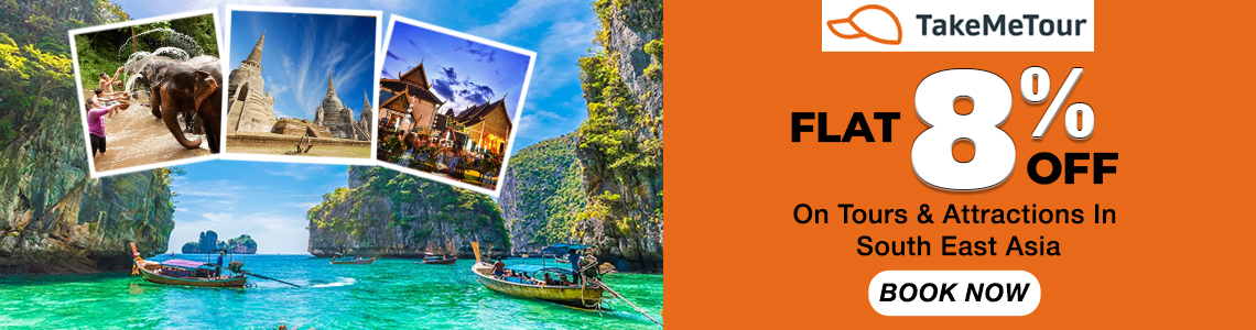 TakemeTour Coupons